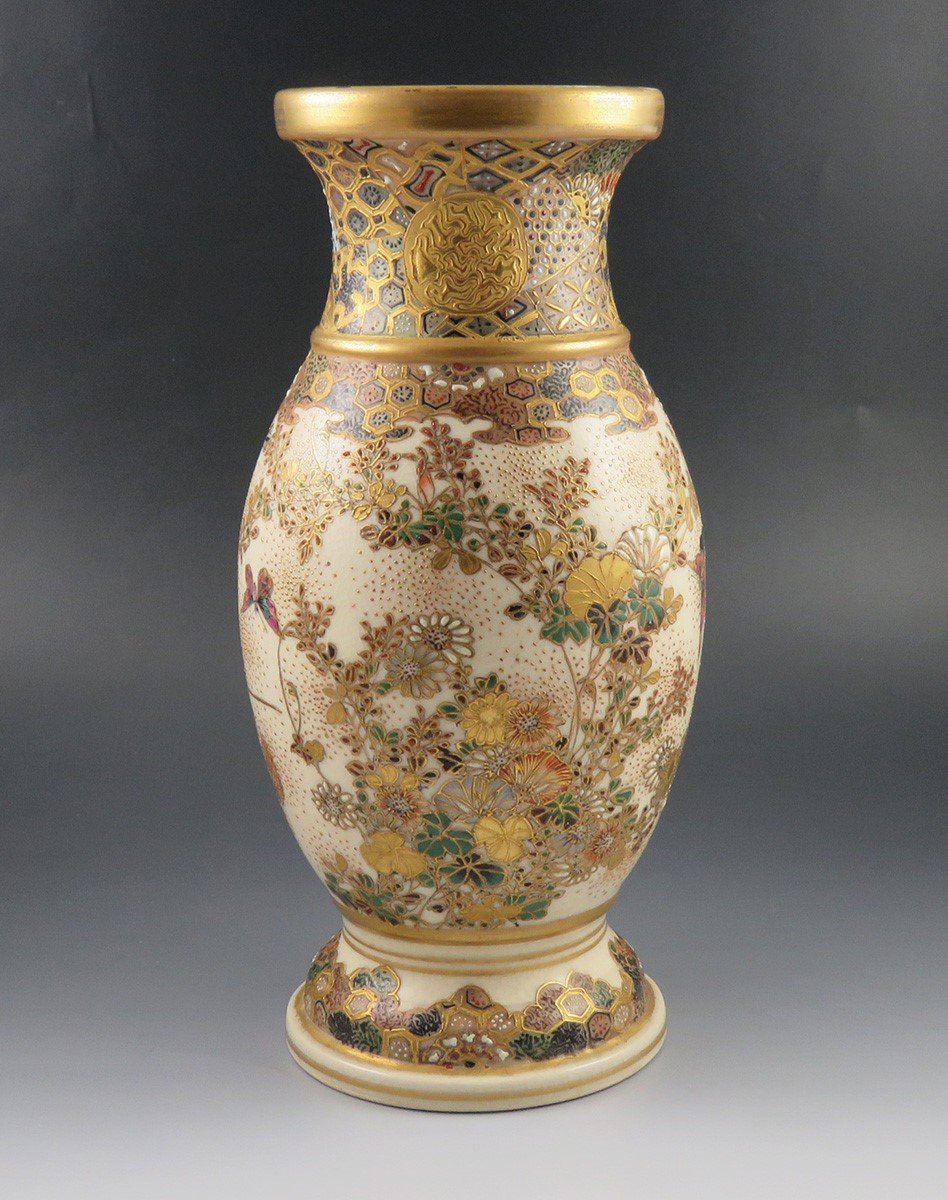 Antique Meiji Japanese Satsuma Gold Hand Painted Bird Butterfly Flower Vase