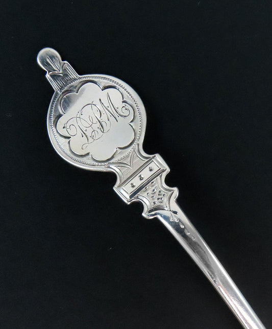 1855 Small American Coin Silver Pierced Ladle Fluted Gilded Bowl 6 1/8"