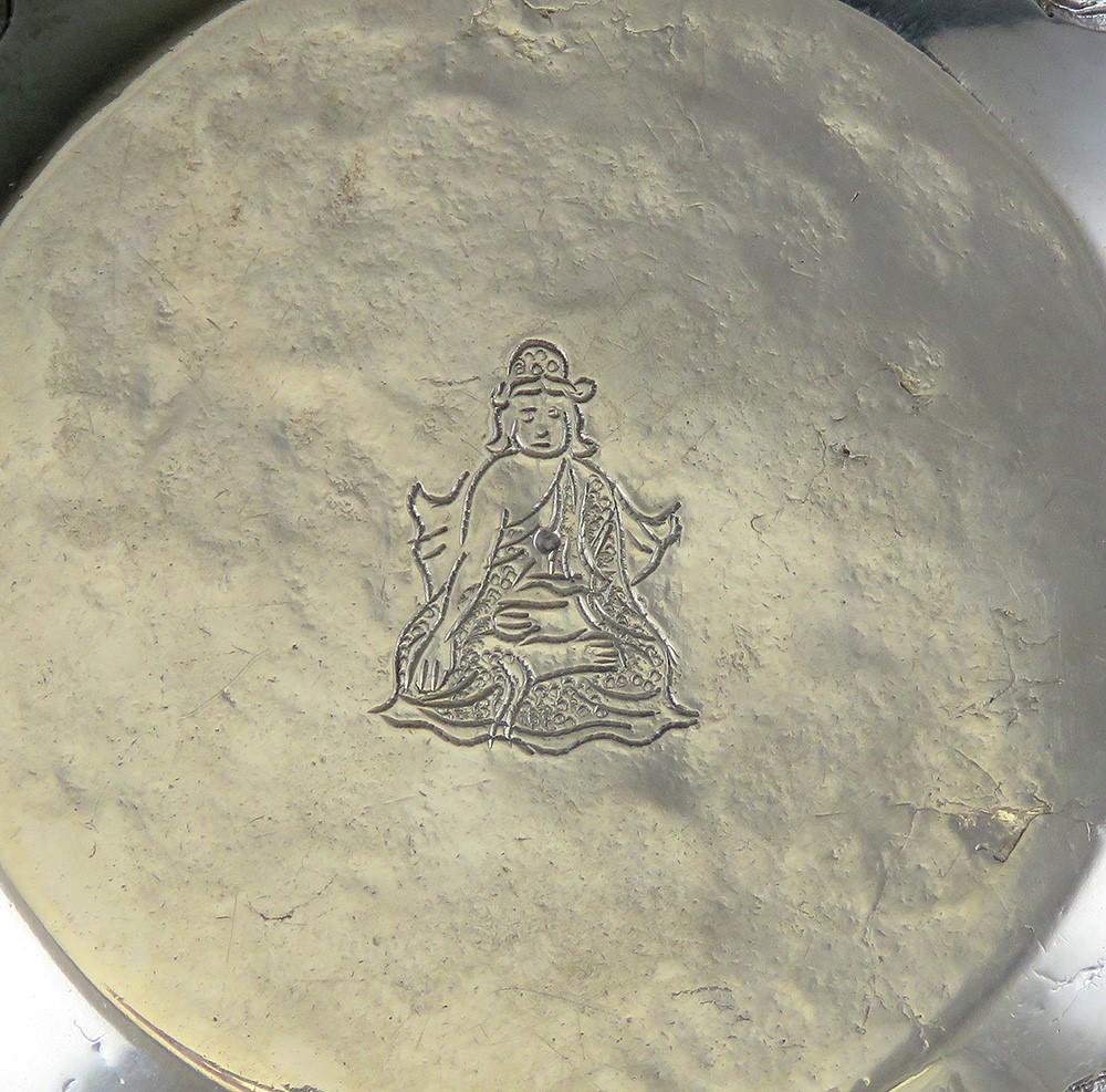 Antique c1900 Hand Chased Silver Raita Dessert or Rice Bowl from Southeast Asia