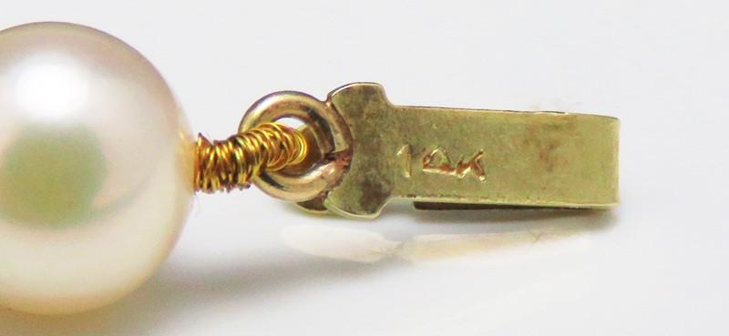 Lovely 14K Yellow Gold & Strand of Pearls Necklace