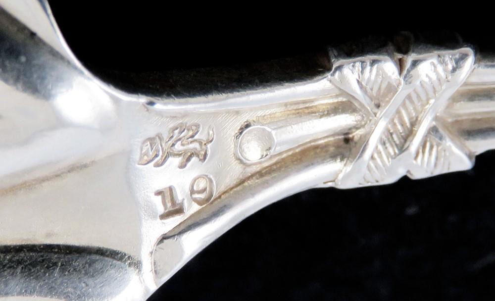 Rare Whiting New Japanese 1874 Sterling Silver Matte Serving Spoon 7 1/2”