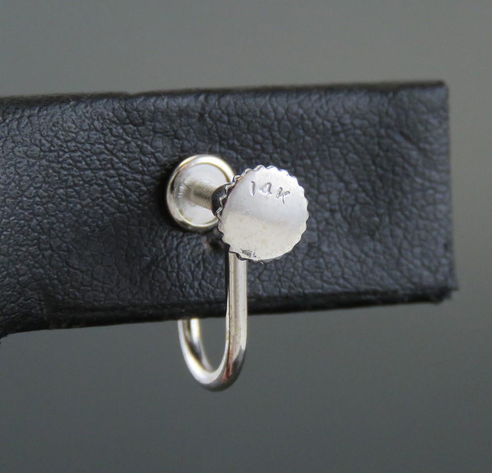 Attractive 14K White Gold Great Quality 8.1mm Pearl Screw-back Earrings