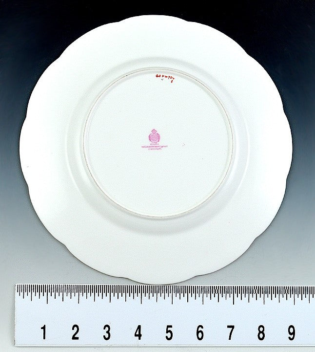12 Mintons Gilt Floral Porcelain Luncheon Plates - Orange Border Patt H4704