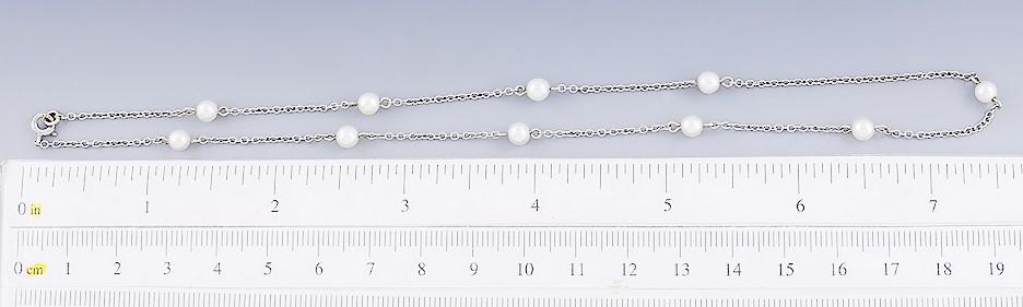 Elegant 14k White Gold & Pearl Necklace
