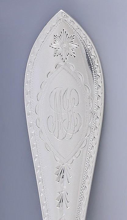 Durgin Sterling Silver Bright Cut Engraved Irish Star Cake Pie Server 9 1/4"