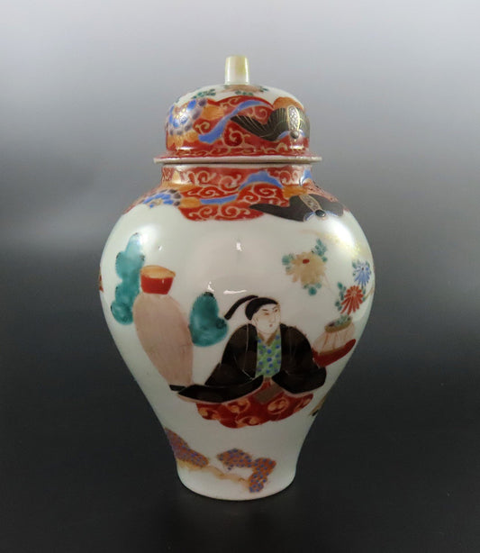 Wonderful Late 1800 Japanese Porcelain Covered Jar Urn 7 3/4 Inches Tall