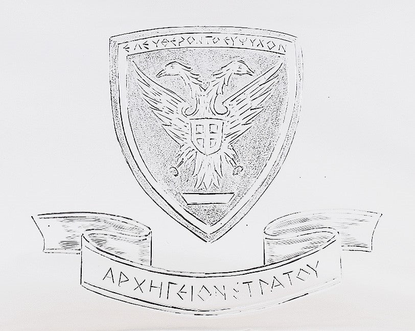 Greek Sterling Silver Hellenic Army Emblem Cigarette Box