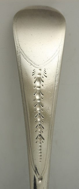 1797 Antique English Eley Fearn Sterling Silver Soup Punch Ladle 12.5"
