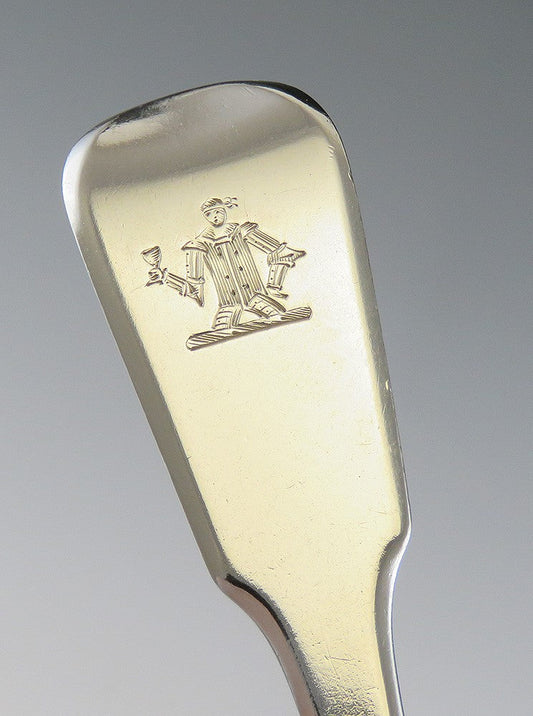 Antique 1814 English Georgian Sterling Silver Eley Fearn Fiddle Gravy Ladle