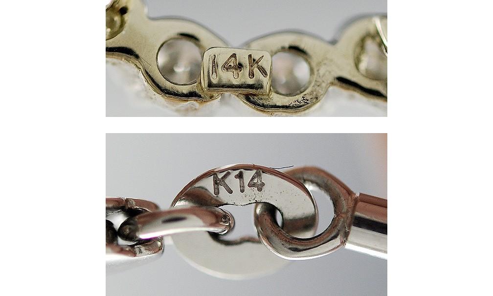 Beautiful 14k White Gold & Diamond Heart Pendant w/White Gold Cable Chain