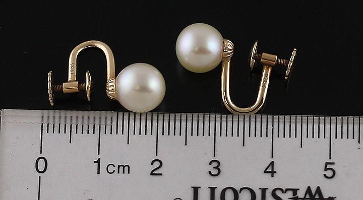 Quality Vintage 14k Gold & Large Pearl Earrings c1950s
