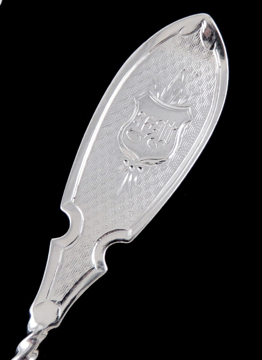 Antique 19th Century Victorian American Coin Silver Fish or Pastry Server