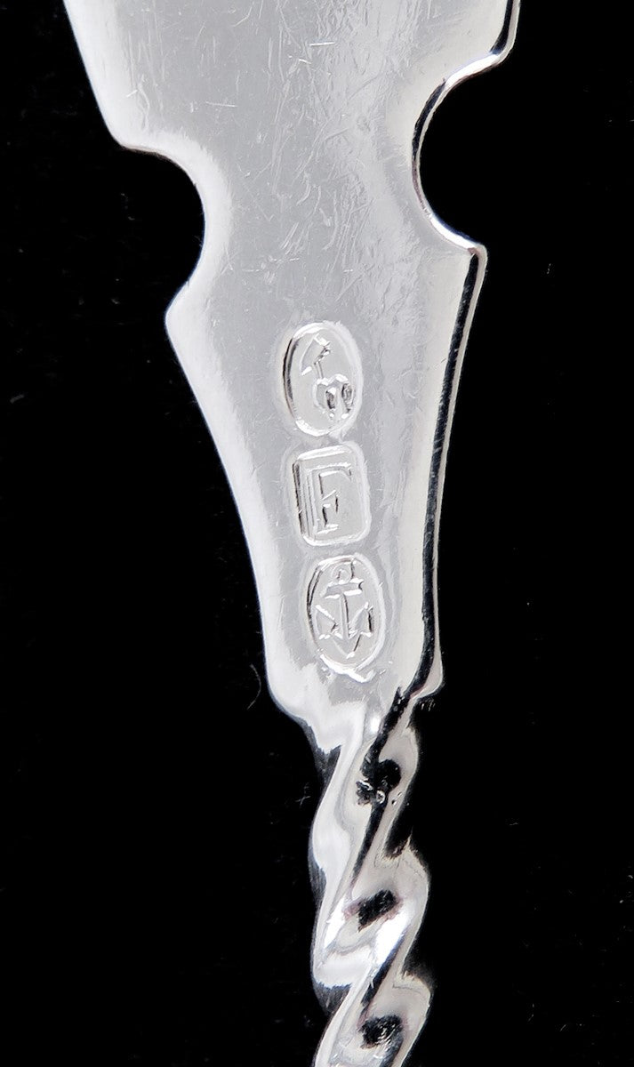 Antique 19th Century Victorian American Coin Silver Fish or Pastry Server
