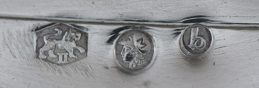 Modern Dutch .833 Silver Windmill Spice Snuffbox Figural Box