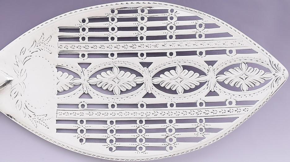 Antique 1783 Lovely English Georgian Sterling Silver Fish Slice / Server