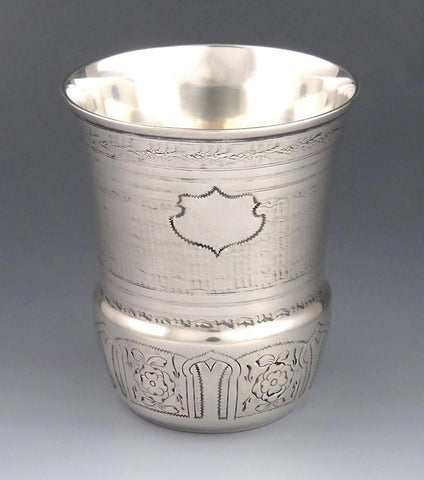 Antique 1874 Russian Silver Engraved Vodka or Liquor Cup
