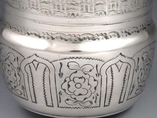Antique 1874 Russian Silver Engraved Vodka or Liquor Cup