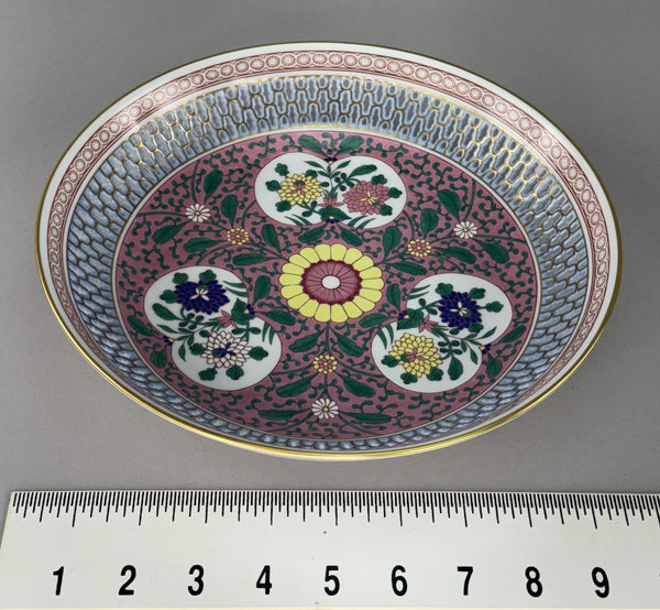 Herend Handpainted Emaille Rose ERS Reticulated 9 7/8" Pink Floral Bowl