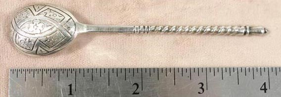 11 Antique 1875 Geometric Moscow Russian Silver Demitasse Spoons 4"