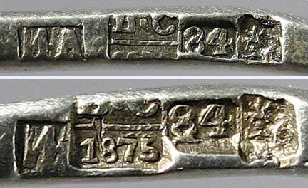 11 Antique 1875 Geometric Moscow Russian Silver Demitasse Spoons 4"