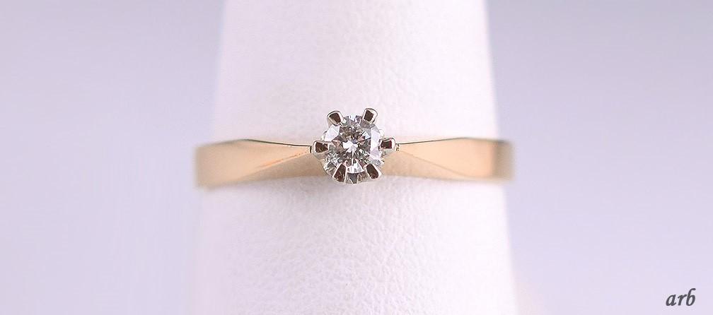 18k Yellow Gold Modern Brilliant Cut Diamond Solitaire Engagement Ring