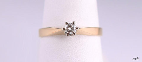 18k Yellow Gold Modern Brilliant Cut Diamond Solitaire Engagement Ring