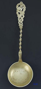 1901 Beautiful 833 Silver Danish Serving Spoon w/ Mythological Dragon Handle