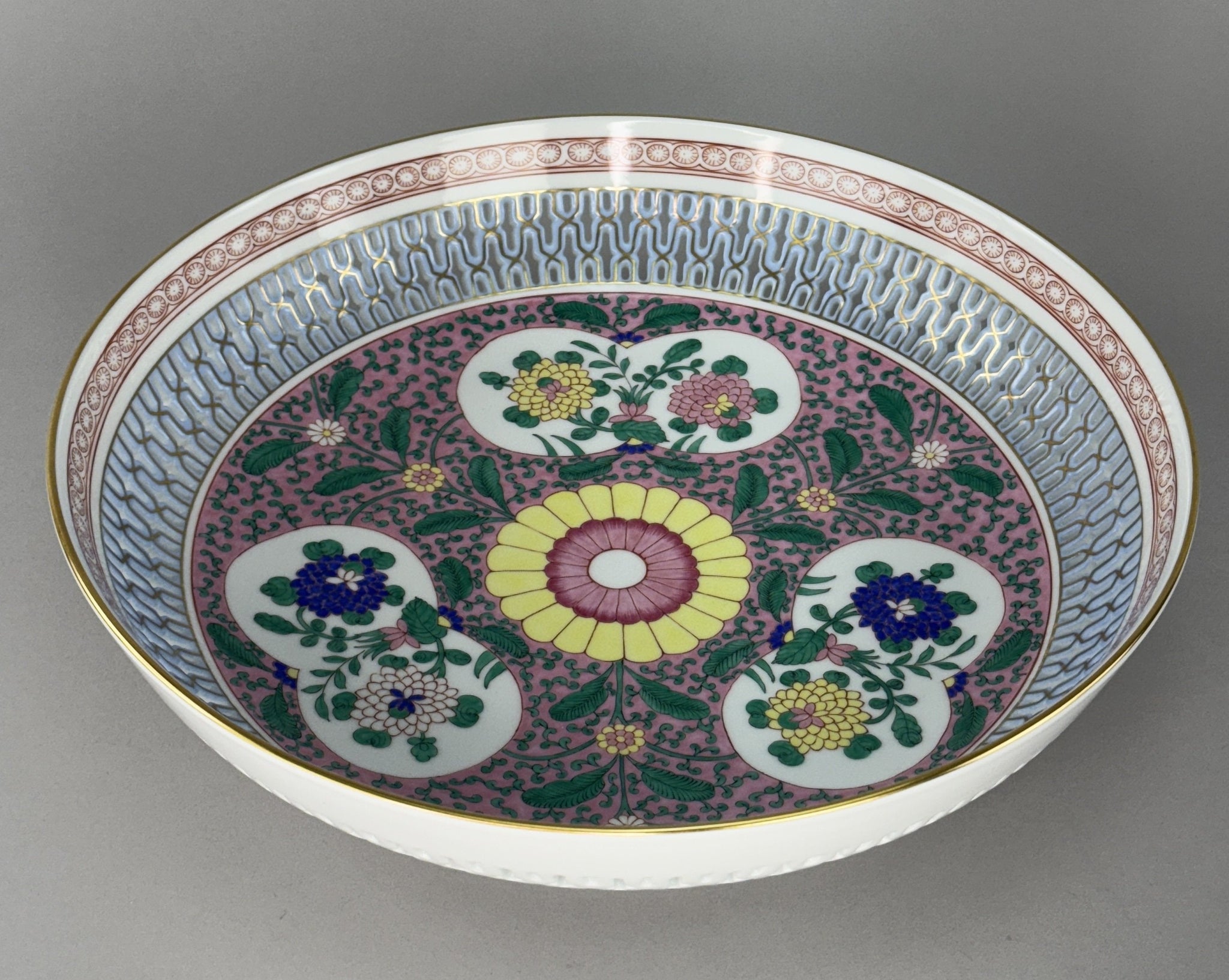 Herend Handpainted Emaille Rose ERS Reticulated 10 7/8" Bowl w Artist Signature