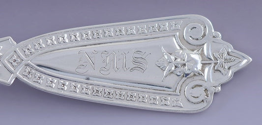 Antique Whiting Sterling Silver Ivy Large Casserole Serving Spoon 8 3/4"