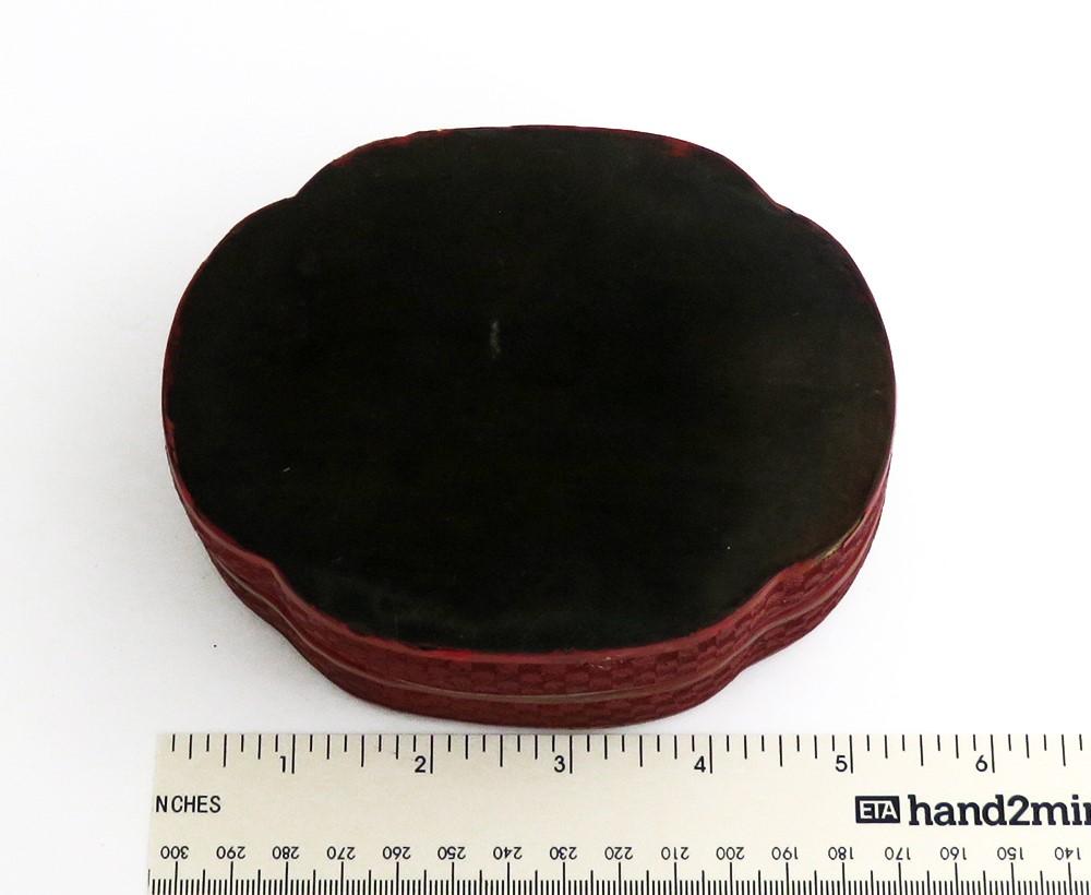 Mid/Late 1800s Antique Chinese Carved Cinnabar Lacquer Red Dresser Ink Box