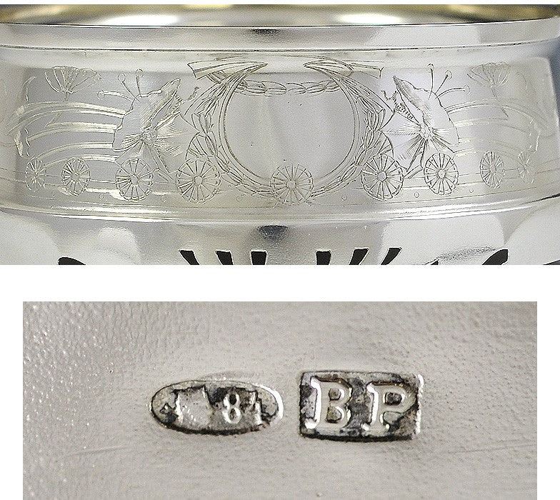 Antique c1900 Russian Silver Engraved Swing Handle Basket
