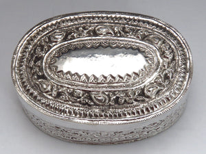 Lovely Mid-Late 1800's Antique Asian 900 Silver Box