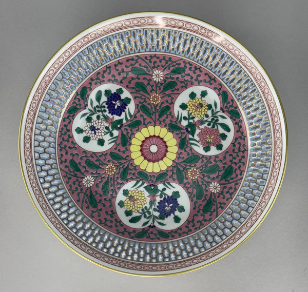 Herend Handpainted Emaille Rose ERS Reticulated 9 7/8" Pink Floral Bowl