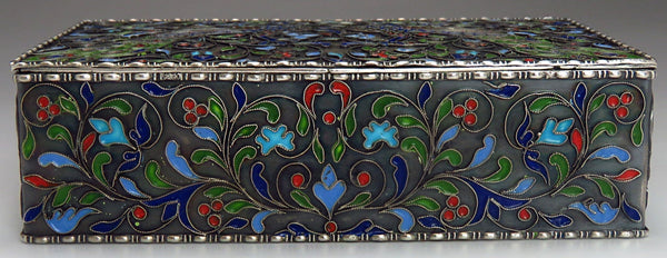 1910-1920's Greek Silver Cloisonne Peacock Box