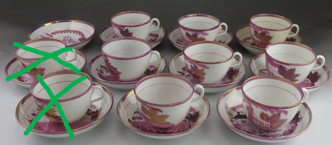 17 pc Antique c1830 English Pink Lustre Porcelain Cups & Saucers/Tea Bowls