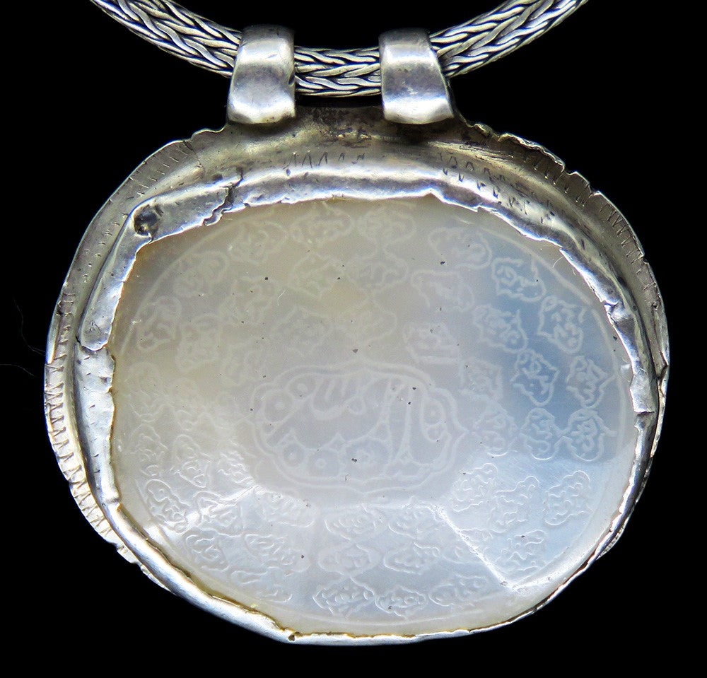 1700's-Mid 1800's Persian Silver Hand Engraved Chalcedony Aqiq Pendant Necklace