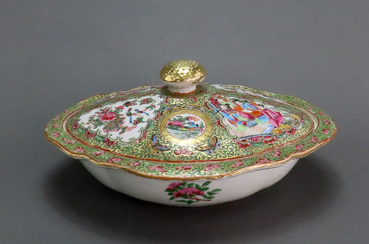 C1860s Chinese Export Porcelain Famille Rose Medallion Gilded Covered Dish