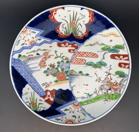 Antique Japan Imari 15.5" Round Platter Charger w Lion Crane Peonies Design