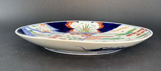 Antique Japan Imari 15.5" Round Platter Charger w Lion Crane Peonies Design