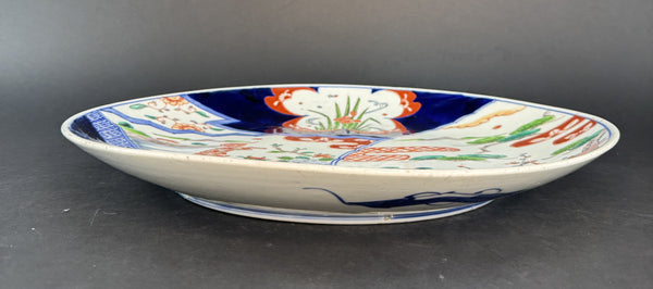 Antique Japan Imari 15.5" Round Platter Charger w Lion Crane Peonies Design