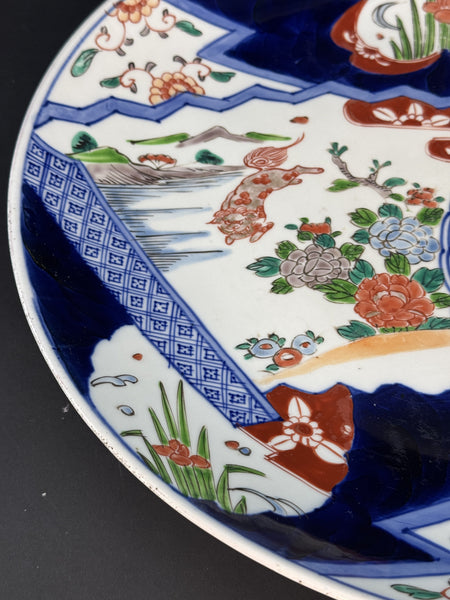 Antique Japan Imari 15.5" Round Platter Charger w Lion Crane Peonies Design
