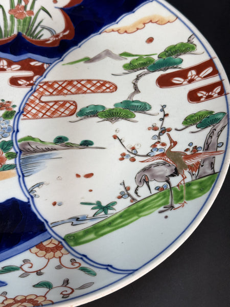 Antique Japan Imari 15.5" Round Platter Charger w Lion Crane Peonies Design