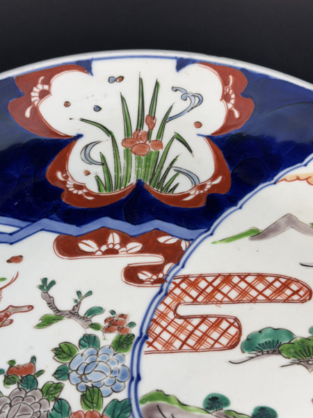Antique Japan Imari 15.5" Round Platter Charger w Lion Crane Peonies Design