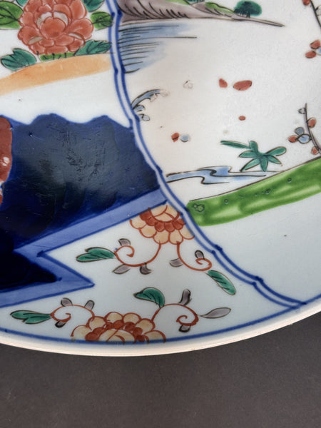 Antique Japan Imari 15.5" Round Platter Charger w Lion Crane Peonies Design