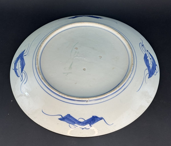 Antique Japan Imari 15.5" Round Platter Charger w Lion Crane Peonies Design