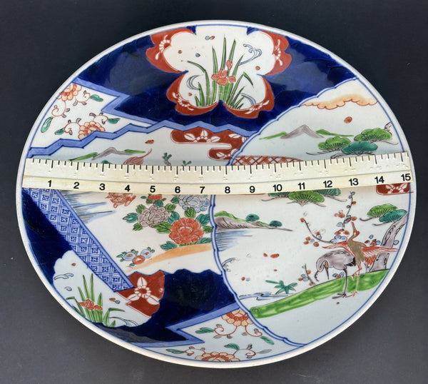 Antique Japan Imari 15.5" Round Platter Charger w Lion Crane Peonies Design