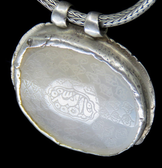 1700's-Mid 1800's Persian Silver Hand Engraved Chalcedony Aqiq Pendant Necklace