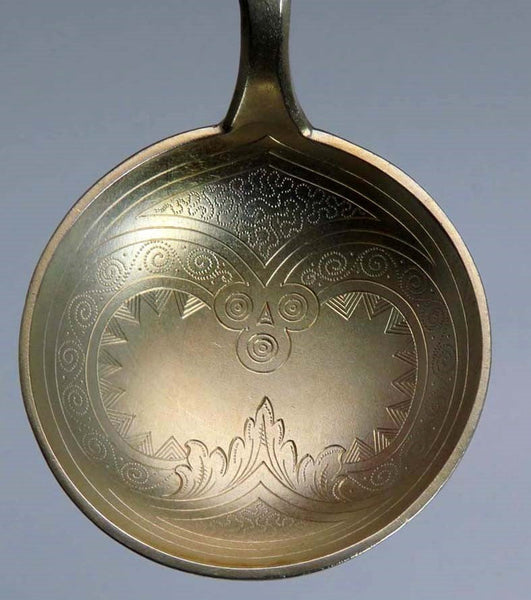 1901 Antique Danish 826 Silver Dragon Handle “Bibs” Serving Spoon