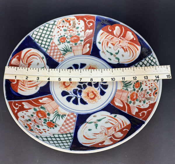 Early/Mid 1800s Japan Imari Porcelain 14.5" Six Panel Round Plate Charger
