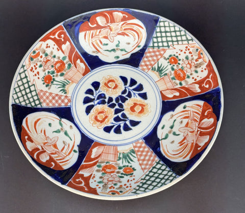 Early/Mid 1800s Japan Imari Porcelain 14.5" Six Panel Round Plate Charger